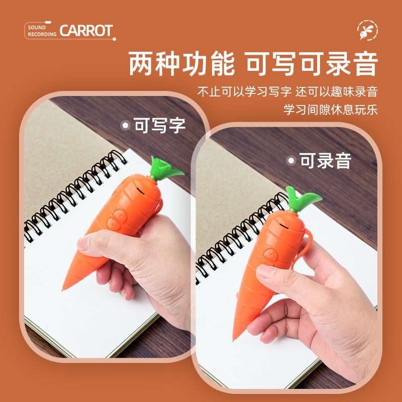 Zootopia Judy Hopps Voice Reco - огляд і ціна Voice Recorder Pen