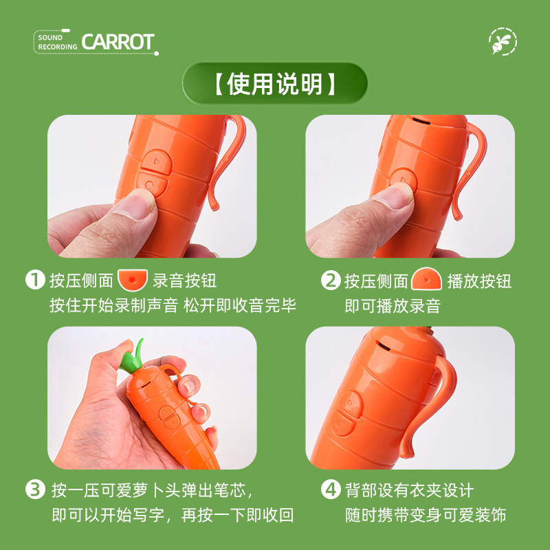 Zootopia Judy Hopps Voice Reco - огляд і ціна Voice Recorder Pen