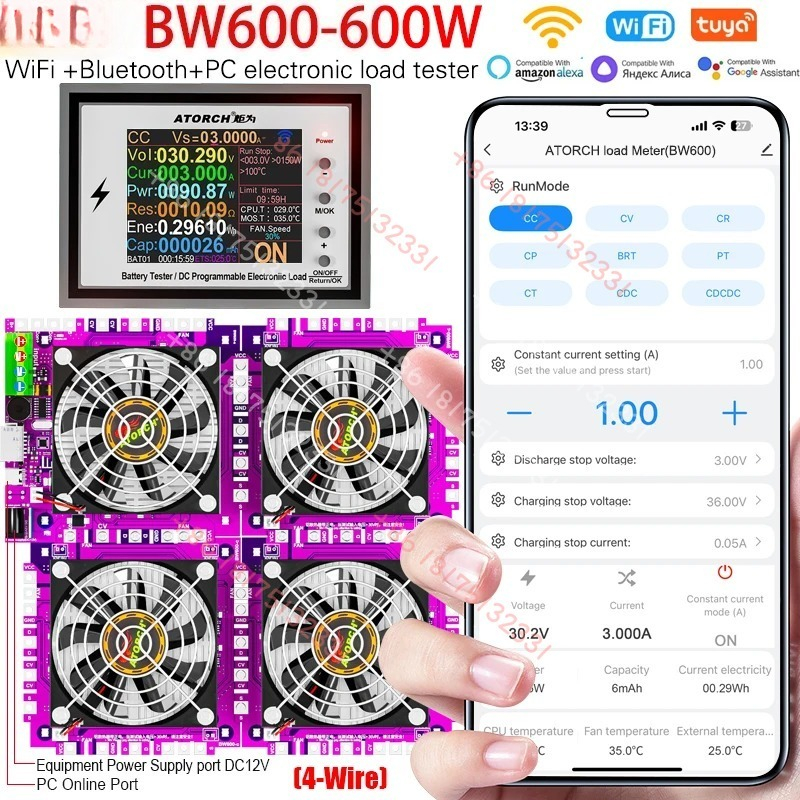 BW600 DC1-200V WiFi  Electroni - огляд і ціна Electronics Stuff